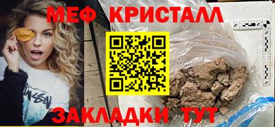 кокс Кумертау