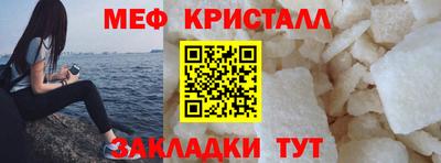 героин Кунгур