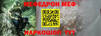 кокс Кумертау