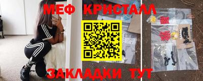 кокс Кумертау
