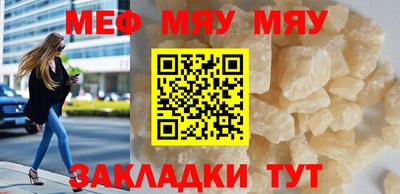 гашиш Кулебаки