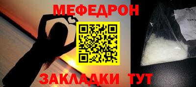 гашиш Кулебаки