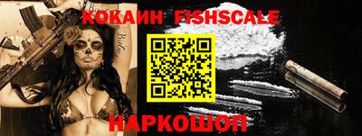 героин Кунгур
