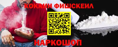 гашиш Кулебаки