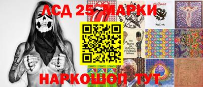 гашиш Кулебаки