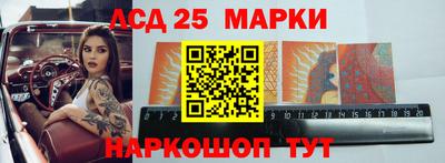 гашиш Кулебаки