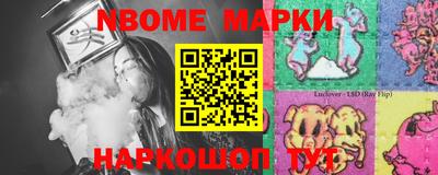 кокс Кумертау