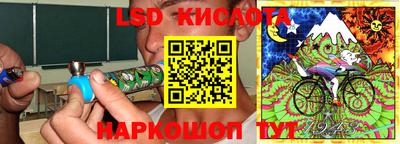 гашиш Кулебаки