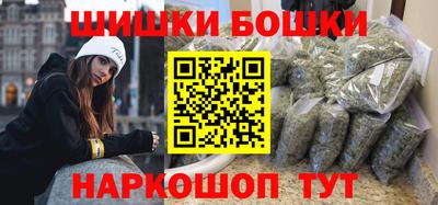 гашиш Кулебаки