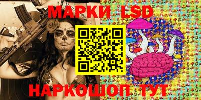 гашиш Кулебаки