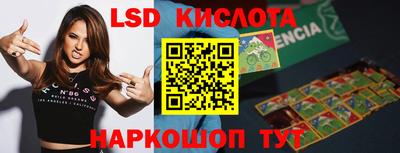 кокс Кумертау