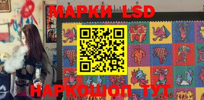 героин Кунгур