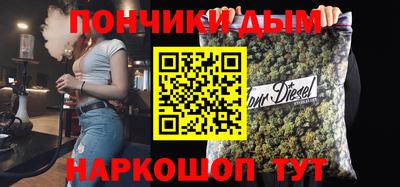 героин Кунгур