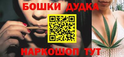 кокс Кумертау