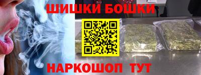 героин Кунгур