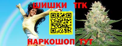гашиш Кулебаки