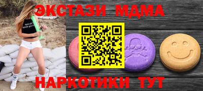 кокс Кумертау