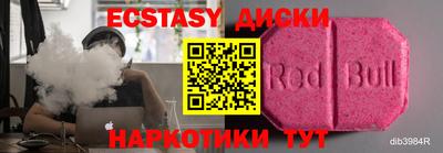 кокс Кумертау