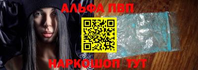 гашиш Кулебаки
