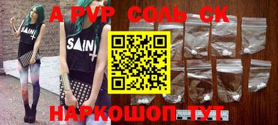гашиш Кулебаки
