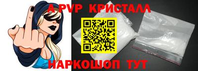 гашиш Кулебаки