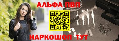 кокс Кумертау