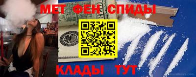 гашиш Кулебаки