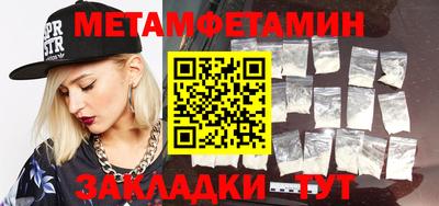 кокс Кумертау
