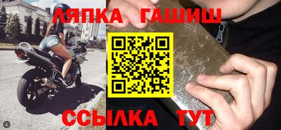 героин Кунгур
