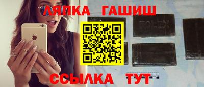 кокс Кумертау
