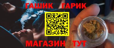 кокс Кумертау