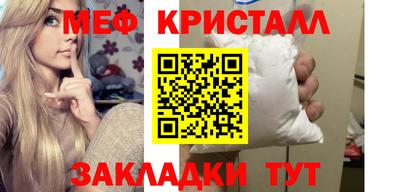 гашиш Кулебаки