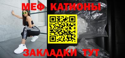 кокс Кумертау