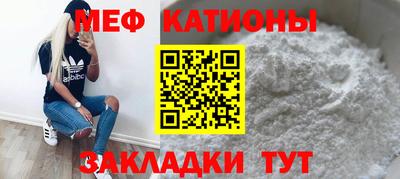 кокс Кумертау