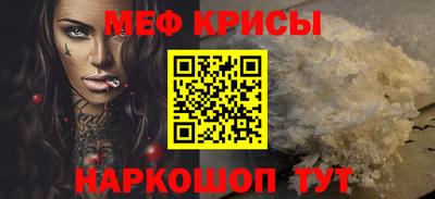 гашиш Кулебаки