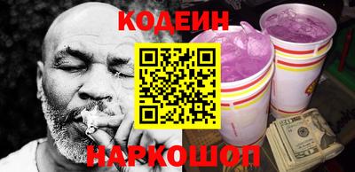 гашиш Кулебаки