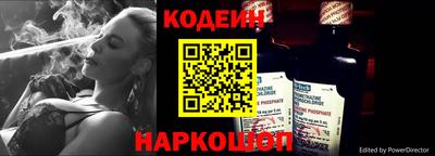 героин Кунгур