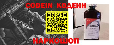 гашиш Кулебаки